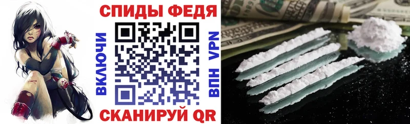 Amphetamine Premium Касли
