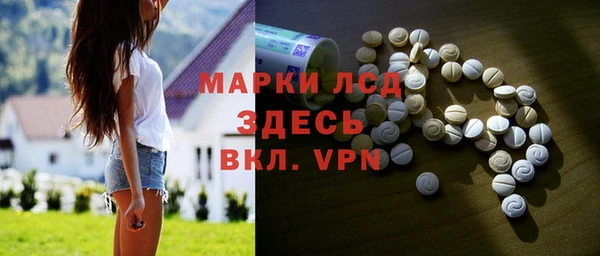 не бодяженный Инта