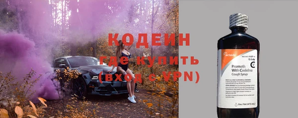 spice Иннополис
