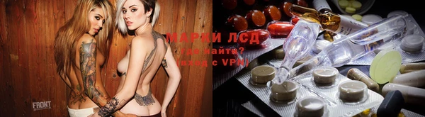 кокаин VHQ Каменка
