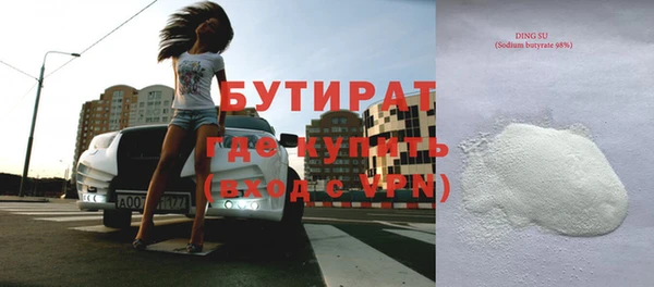 скорость Краснотурьинск