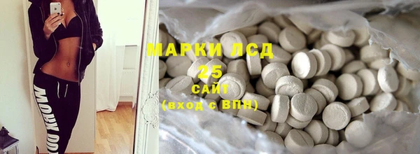 кокаин VHQ Каменка