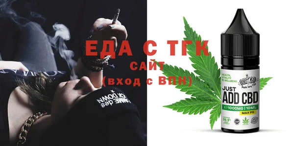 кокаин VHQ Каменка