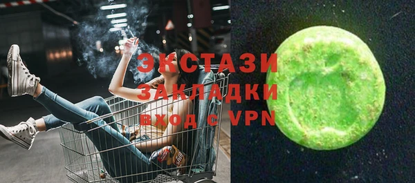 скорость Краснотурьинск