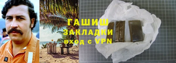 скорость Краснотурьинск