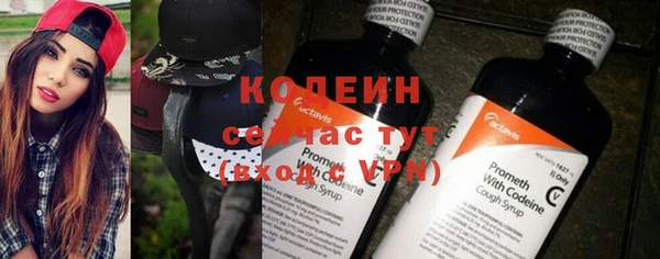 крисы Каменск-Шахтинский