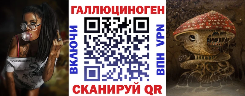 Галлюциногенные грибы Cubensis  кракен tor  Касли 