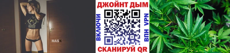 Канабис Amnesia  где продают   Касли 
